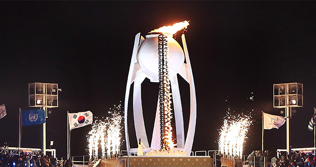 2018평창동계올림픽 · 동계패럴림픽 성화대