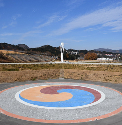 2018 평창동계올림픽 기념관