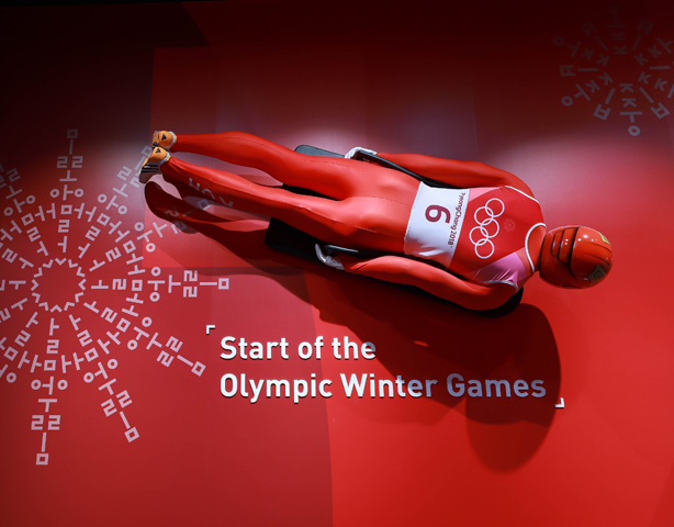 동계올림픽 START