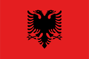 알바니아